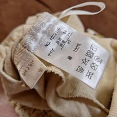 tete a tete テテアテテ オーバーオール サロペット 95 95cmの画像