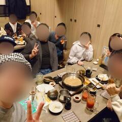 2月15日(土)19:00開催！第13回語り場×飲み会🍻