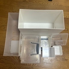 美品 収納ボックス