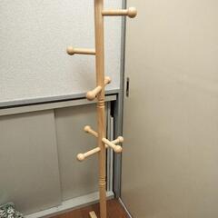 ハンガーラック　子供用　ぞうさん