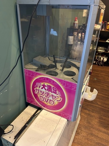 1000円ガチャ機械