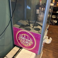 1000円ガチャ機械の画像