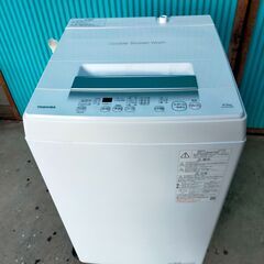 TOSHIBA AW-45GA2(W) 2023年製 電気洗濯機...