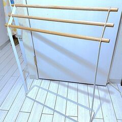 バスタオルハンガー トスカ tosca 天然木バー スチール製バ...