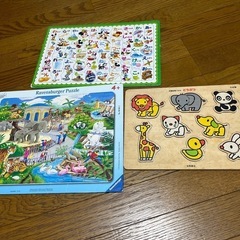 パズル　ひらがな　動物　ディズニー