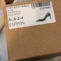 新品未使用の画像
