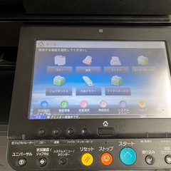 京セラカラー複合機の画像
