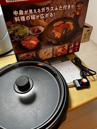 ホットプレート