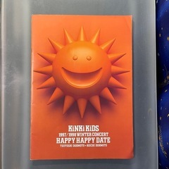 キンキキッズ KinKi Kids！パンフレット！
