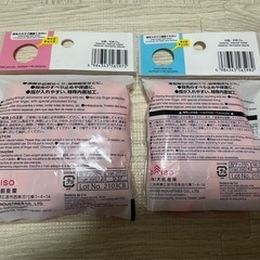 【新品未使用】カラー指サックの画像
