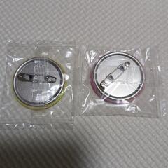 ブルーロック くら寿司 缶バッチの画像