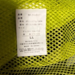 MICHIKO LONDON ウィンドブレーカーの画像