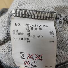 パーカー 子供服 Mサイズの画像