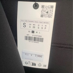ZARA✴︎新品タグ付ラフティックエフェクトジップアップフーディ　Sの画像
