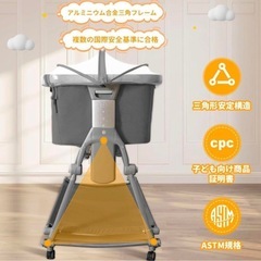 【取引ご相談中】未使用✨ベビーベッド　の画像