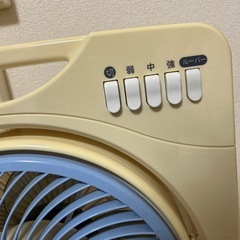 受け取渡し済み、ボックス型扇風機 40cm×40cm×13cmの画像