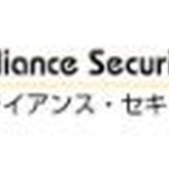 【ミドル・40代・50代活躍中】交通誘導警備/未経験OK/急募/バイク通勤OK/広島市安佐北区 広島県広島市安佐北区(河戸帆待川)警備員の画像