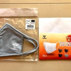 【新品】あったかインナー　スポーツ用　マスク　保温　小さめサイズの画像