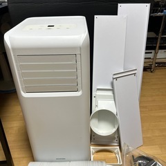 スポットクーラー 2021年製 IPA-2221G ポータブルク...