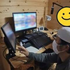 【PC設定】お引越しでのグラボデュアル（マルチ）モニターパソコン設定ご依頼作業へ行ってきました。 - 便利屋