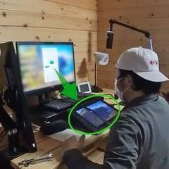【PC設定】お引越しでのグラボデュアル（マルチ）モニターパソコン設定ご依頼作業へ行ってきました。 - 地元のお店