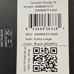 正規品！アークテリクス　セリウムフーディ　ブラック【XL】の画像