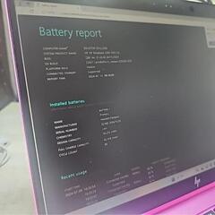 3in1 高性能ノートPCの画像
