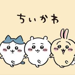 《新宿》気軽に友達作りしませんか？？✨平均参加者6名以上✨ちいか...