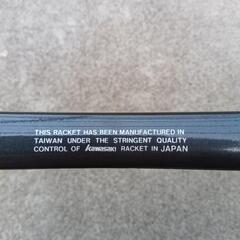 Kawasakiテニスラケットの画像