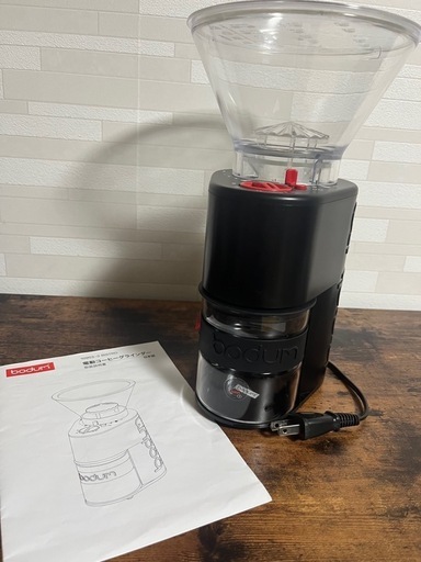 BODUM BISTRO COFFEE GRINDER ボダム ビストロ コーヒーグラインダー