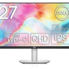 モニター、27インチ、Dell、S2722DC  の画像