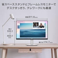 モニター、27インチ、Dell、S2722DC  の画像