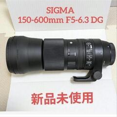 SIGMA 150-600mm F5-6.3 DG OS HSM/キャノン用