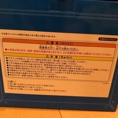 組み立ておもちゃミッキーの車の画像