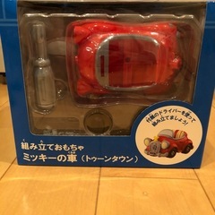 組み立ておもちゃミッキーの車の画像
