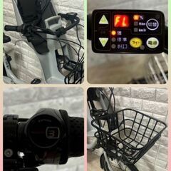 ✨BRIDGESTONE 電動アシスト自転車ビッケ✨美品✨室内保管✨ ✨BRIDGESTONE 電動アシスト自転車ビッケ2✨美品✨室内保管✨