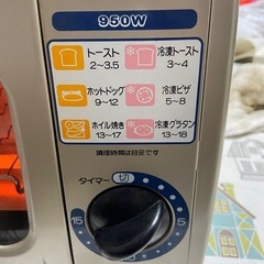 シャープ　オーブントースターの画像