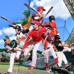 横浜野球レクリエーション