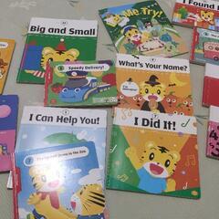 子供　英語　英語　しまじろう