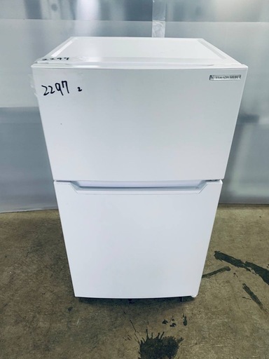  超高年式✨送料設置無料❗️家電2点セット 洗濯機・冷蔵庫 