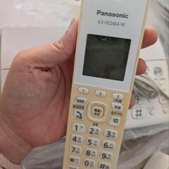 Panasonic KX-PD307W 電話機 本体 子機付き　おたっくすの画像