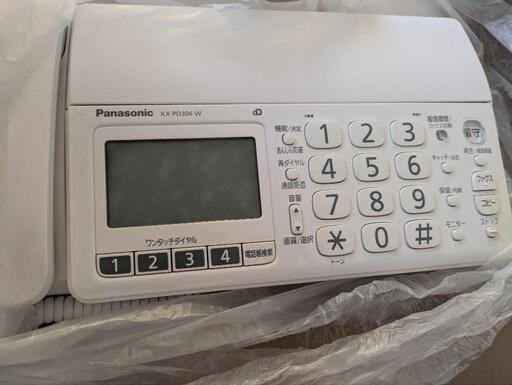 Panasonic KX-PD307W 電話機 本体 子機付き　おたっくす
