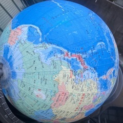 契約中　地球儀の画像