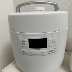中古 LA-SJ14E4KP 冷蔵庫 137L SHARP シャープ SJ-14E4-KP 2017年式 耐熱トップテーブル パステルピンク  一人暮らし ボトムフリーザー