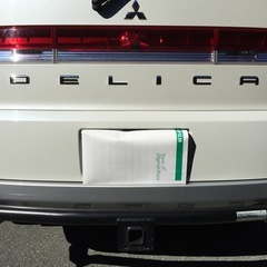 【デリカD5純正希少】８万円相当 ヒッチメンバー　H22年Gパッ...