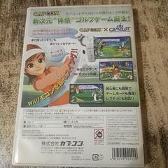ゲームソフトの画像
