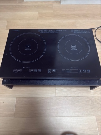 取引相手決まりました。 2口IHクッキングヒーター卓上タイプ(脚付き)