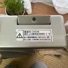 扇風機　サーキュレーターの画像