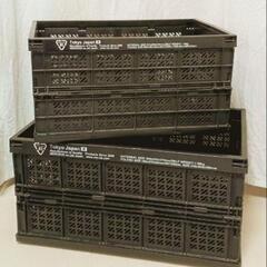 折り畳み コンテナ 収納ボックス　ブラック 