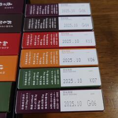【お取引中】とらや　羊羹６個の画像